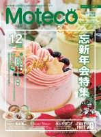 page 1 thumbnail