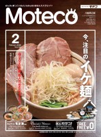 page 1 thumbnail