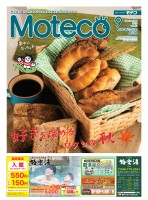 page 1 thumbnail