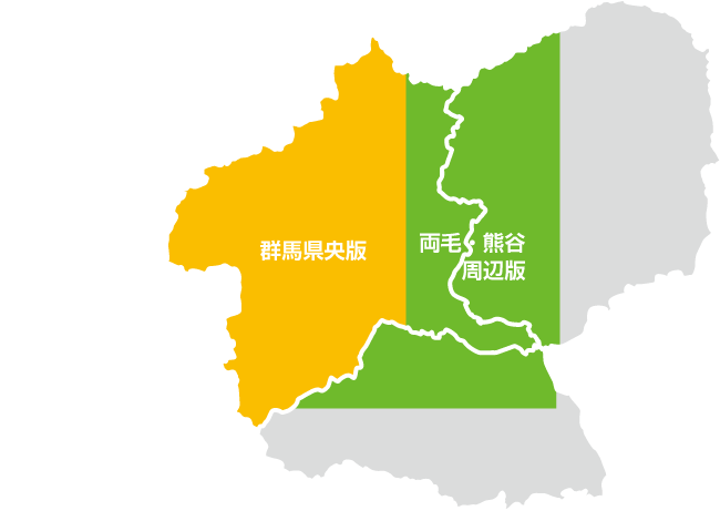 設置スポットMAP